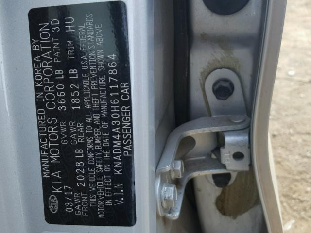 سلام عليكم من رخصة الادمن -كيا ريو 2017 وارد امركي للبيع بدون مراوس ===سعر 120 بيه مجال== عنوان بغداد الكرادة-  رقم بغداد تحويل مباشر-بدون حادث كلين بس حرق بلكشن واضح بلتقرير--محرك 1600 GDi لاصرف ولا تبخير -تبريد تخم تاير كهربائيات سيارة جاهزة-مواصفات عادية-ماشية 17000 --بيه رصعه زغيره باي الصدر بس--اخوان مكلف بلنشر الشراي يتصل وبلخدمة   ***********==سعر 120  بيه مجال
