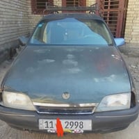 من رخصه الادمن المحترم اوبل اوميكا موديل 93 رقم بغداد مميز  للاستفسار ...