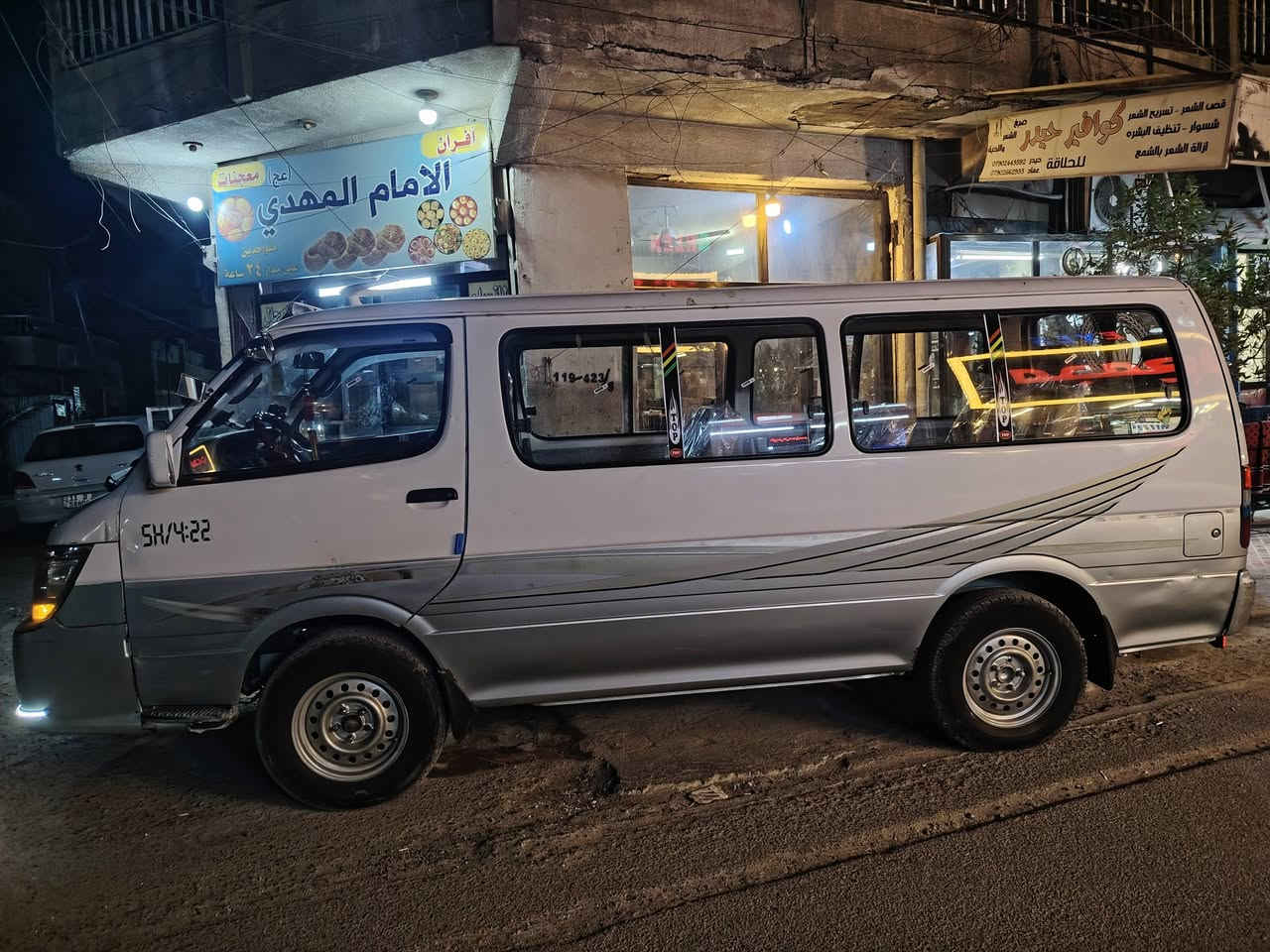 السلام عليكم كوم حديد بدون تحويل اتعهد سرقة عشائر رقم احمر سيارة كفالة كلة جديد حتى تبريد شغال بس كمبريسر لاطشة مكينه كير اكسل كاردن صدر تخم تاير جديد دوشمة جديده كهربائيات كلهة شغاله ولا كلوب طافي لا ضربة ولا صبغ المكان بغداد السعر ٣٣ بي واتساب ***********
