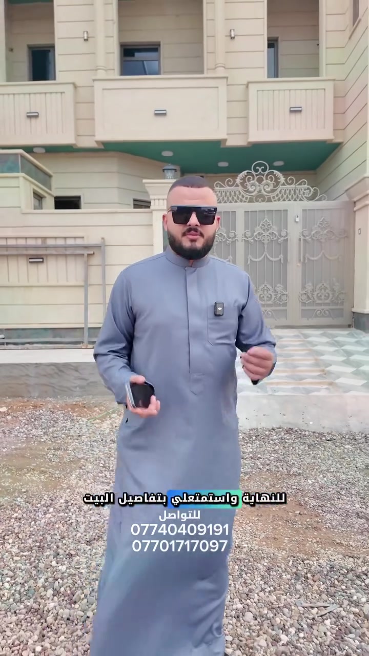 دار سكن للبيع وبسعر جداً مناسب 🔥💯
الديوم ، منطقة التصنيع

المساحة 150 متر الابعاد 7،5*20  

شارع 12متر 

طابقين + 4 غرف نوم 

⭕️ التفاصيل كامل داخل الفديو ⭕️

#للاستفسار_والتواصل ☎️:-

*********** - *********** - ***********

العنوان :- الديوم مدخل شارع 60 ، عمارة حجي ناطق
