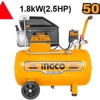 كمبرسير 50 لتر • انجيكو • النجف الاشرف