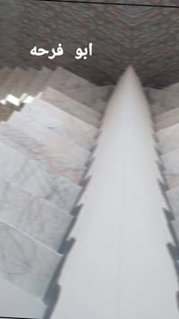 أبو فرحة المصري • سيراميك وبورسلين • كاشي هندسي