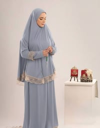 فانيلة صلاة • فري سايز ٥٠-١٢٠ك • توصيل جميع المحافظات