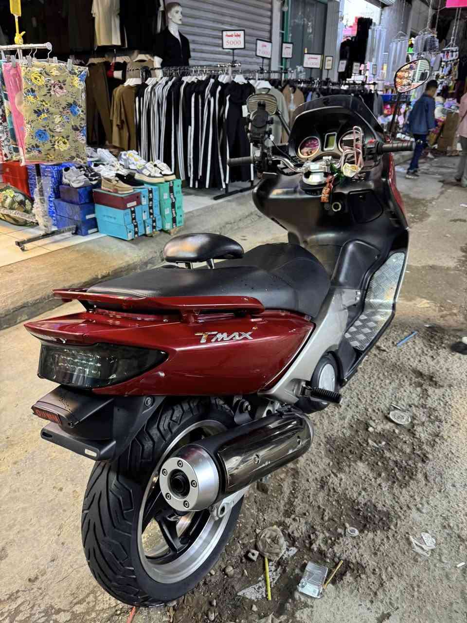 تي ماكس 2008 مكاني بغداد حي عامل ***********
