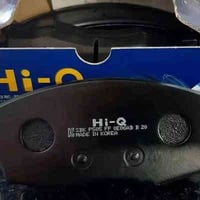 دسكات سيارات • الديوانية حي الصناعي • كوري ياباني