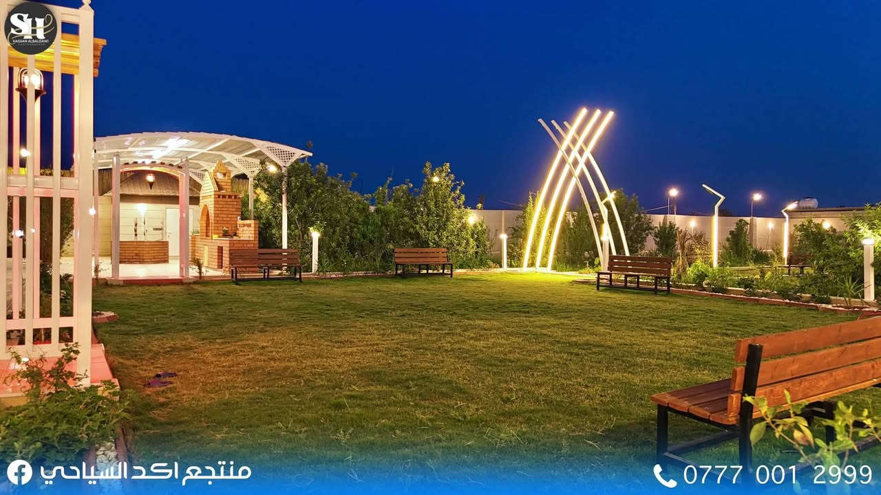 مزرعه بيت الورد ملاحضه متوفر اليوم جمعه مساءا  بيت الورد 🌹
رقم الحجز(***********)

إحجز مزرعتك وتمتع بالخصوصية التامَّة 🥰

يتوفرُ جميعُ الخدمات التي تخطرُ على بالكم مع أجواءِ الطبيعةِ الخلابةِ الساحره 😎 

مميزاتُ بيت 🌹

1. مساحة المنتجع دونم

2.التيار الكهربائي على مدار 24 ساعةٍ كاملة دون إنقطاع ويتوفرُ فيه مولدة كهربائية تعملُ بنظام التشغيل الأوتوماتيكي ☺️

3.مسبح خاص للأطفال 👧 👦 

4.مسبح خاص للكبار حجم 12 في 6 متر  

5.يحتوي منتجعنا على ألعابٍ للكبار (( منضدة 🏓 + فيشه ))

6.صالة كبيرة مؤثثة ومكيفة +2 غرفة نومة ومكيفة + مطبخ على الطراز الإيطالي مؤثث بشكلٍ كامل 😍

7.جلساتٌ خارجية من الطراز الفاخر جداً 
 

8.مكانٌ مخصص للشواء مجهز بجميع الإحتياجات الخاصة لذلك 😍

9.مجموعة صحيات داخلية وخارجية متكاملة 

10.تتوفر سماعة داخلية دي جي 🎵

11.علماً يتم تعقيم المكان بشكلٍ كامل بعد كل إستخدام 😷 

إحجز ☀️ إسبح 🏊 إشوي 🐟 وإقض أحلى وأمتع الأوقات مع عائلتك في أجواءٍ صيفية جميلة 

#العنوان ابو غريب 

للحجز والإستفسار 
الاتصال على الرقم 
***********
او مراسلتنا واتساب
