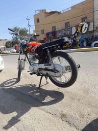 لبيع نامه شلامجه اوراق اصولي موديل اربعه وعشرين  السعر خاص موجود ما سن...