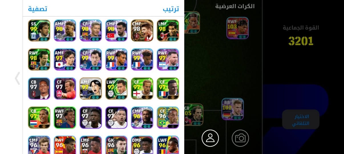 للببع 35 اقبل ابدل


**إذا كنت صاحب هذا الإعلان وتريد حذفه لأي سبب، رجاءا أرسل رسالة إلى الدعم الفني**