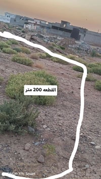 جلولاء حي الشرطه • ٢٠٠م • ركن ثاني