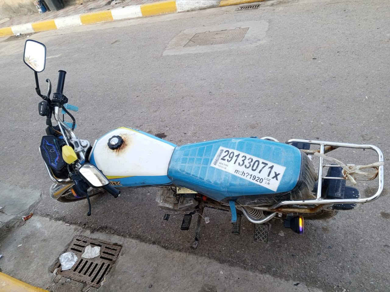 موطور سونك 24 للبيع السعر 650 وبي مجال موطور مامفتوح
***********
