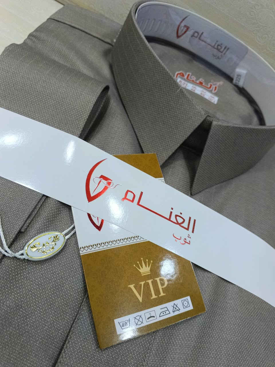 دشداشة رجالي روعة الزي العربي 
دشداشة بمواصفات رائعة
احدث وافـخـم الموديلات الصيفية لعام 2026
توصيل موجود 5000
• الالـوان مميزة
• قيـاسات متنوعـة 
• كـلواتي عالي
- ازياء جبارة  - هي العلامه المتميزة 
📍الأنبار هيت شارع الحمام  📍
***********
***********
- التوصيل لـ كافة المحافظات اطلبها وخليك مميز دائماً معنا !!

