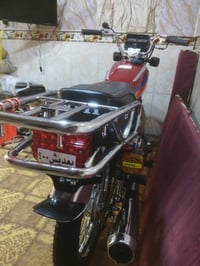 نامه 22 • اوراق اصولي • رميثه