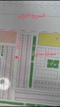 الصقلاوية • ٣٠٠م • طابو تحويل