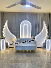 بفضل الله تم تجهيز الزبون للاستفسار خاص أو واتساب 07723568588