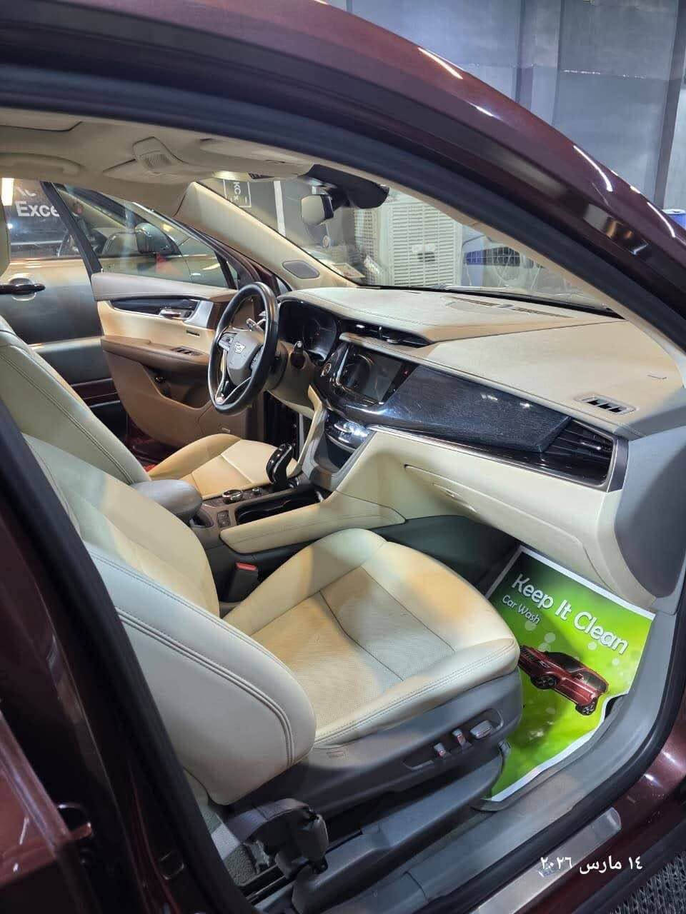 بسم الله الرحمن الرحيم للبيع او مراوس 

كاديلاك XT6(400) 2023 ضررها شبيه بالكلين 

المكينه 6v (VVT) 

گير +مكينه مكفولات

7 راكب كشنات منفصل vip 

وارد امريكي حادث فقط جنطه وراجعه على وظعيتها 

ثلاث نظام قياده 

مثبت + تحديد سار

نظام اقتصادي 

شاشه لمس اوتو كار بلي (وايرلس)

شاشه لمس +ماوس

ستيرن كهرباء +تدفئه

خروج عن المسار

حساسات امامي خلفي

3 قطع تبريد مناخ منفصل

تدفئه وتبريد مقاعد اماميه 

تدفئه مقاعد خلفيه

المقاعد منفصل Vip

مقاعد الصف الثالث كهرباء فتح واغلاق

ترحيب شعار كاديلاك عند الاقتراب وفتح السياره

صندوق كهرباء (فتح واغلاق بالحركه )

السياره جديده كلش رقم بغداد

سنويه جديده باسمي تحويل مباشر 

ماشيه 46مايل

وبعد هواي مواصفات بيها 

التواصل والاستفسار على الخاص او الارقام التاليه

*********** بغداد, العراق
