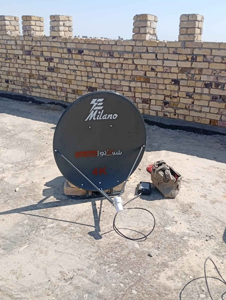 اللهم صلي علئ محمد وال محمد//9/3/2026
تم تنصيب قمر نيل سات مع استقبال كامل للقنوات والترددات باشاره جدا ممتازه
قظاء الرميثه //منطقه ادبيس 
وترتيب القنوات /حسب الطلب 
للاستفسار لغرض تنصيب الستلايت سيد محمد

***********
