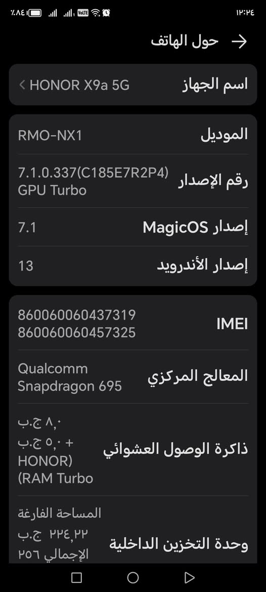 هونر x9a 5g ذاكره 256 رام 8. 8 شريحتين سناب دراكون فقط جهاز بدون شي السعر 250 البصرة, العراق


**إذا كنت صاحب هذا الإعلان وتريد حذفه لأي سبب، رجاءا أرسل رسالة إلى الدعم الفني**