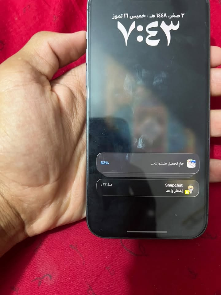 السلام عليكم 14 بر ماكس ذاكره 256 بطارية 🔋 75 شريحه إلكترونيه الجهاز  ما مفتوح بلادي على وضع الشركه للاستفسار *********** السعر 675 وبي مجال للشراي
