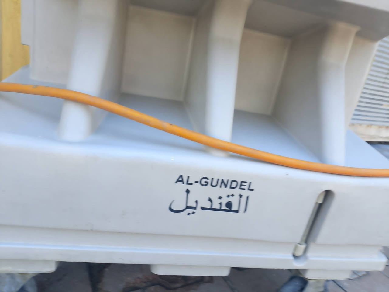 سلام مبرده للبيع شركت قنديل استعمال 3اشهر العنوان مدينة الصدر قطاع 56 سعره 150وبيه مجالل ***********

