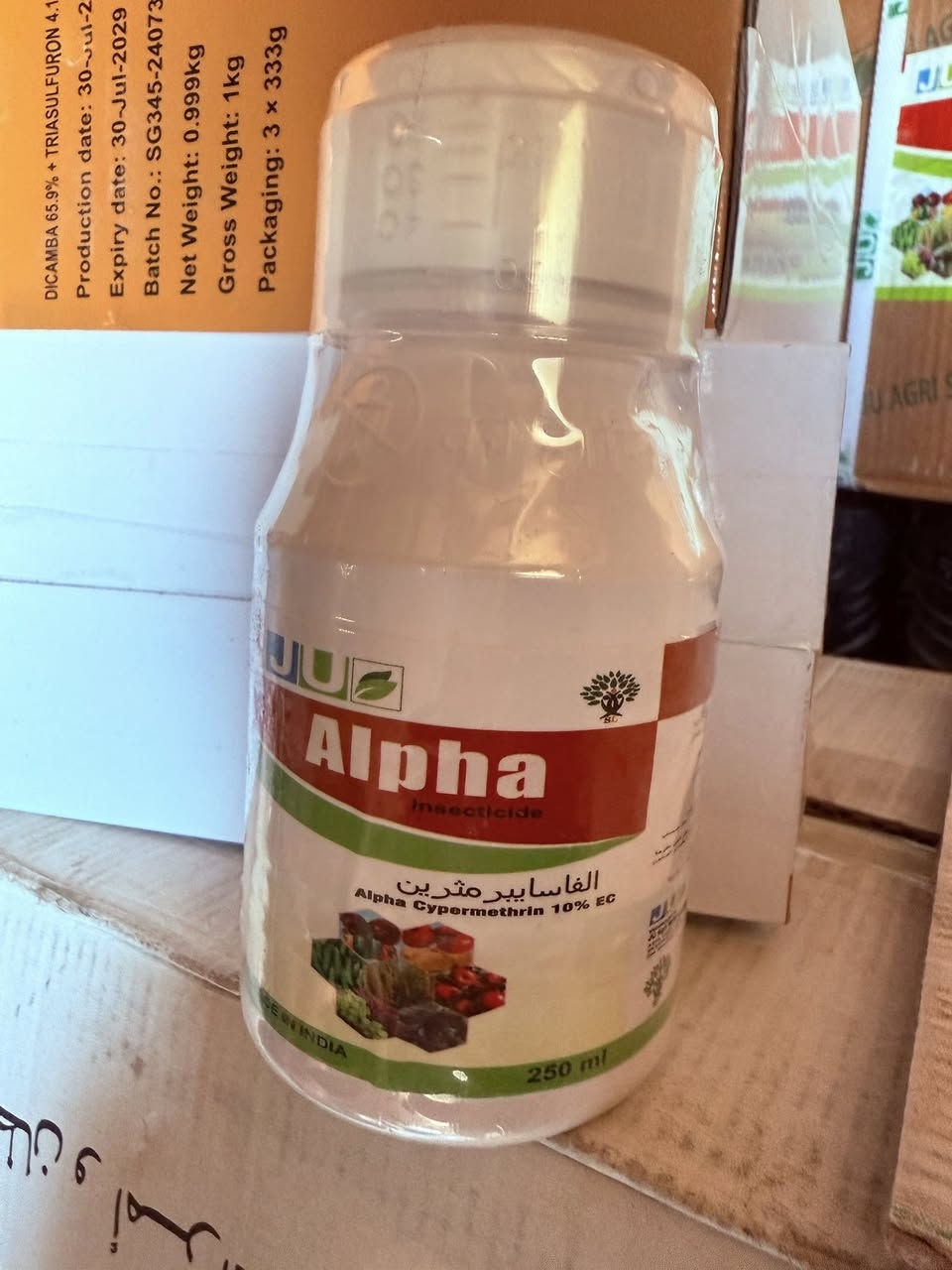 السلام عليكم
متوفر مبيدات ادغال الحنطه رفيعه وعريضه الاوراق
تو فور دي/ توبك/ ابو سويف(الشعير البري) 
مفسد رانجر
مبيد دبيجة 
مبيد فطري
هيومك + داب

العنوان : السماوة

رقم : ***********
