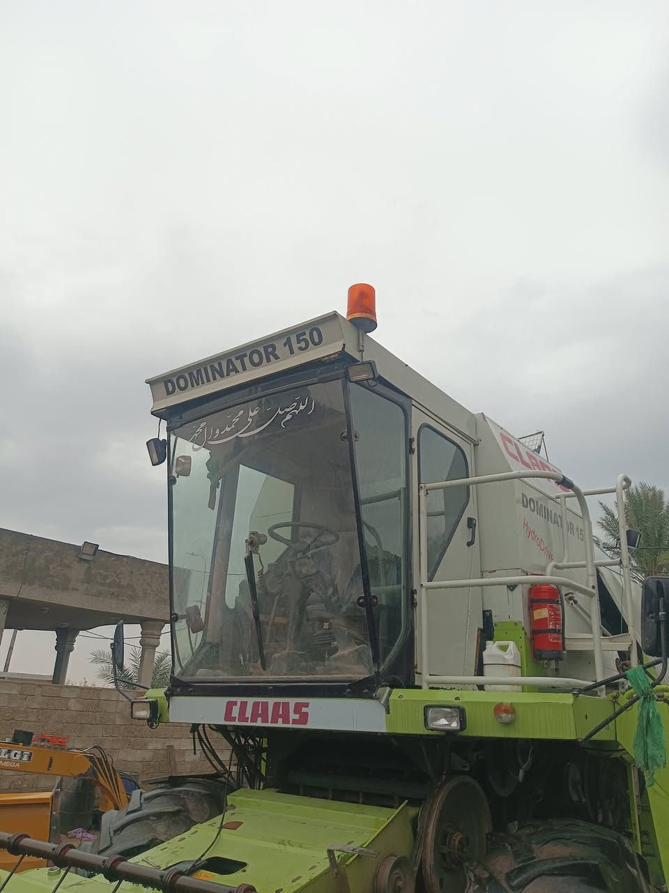 البيع غماره الستفسار***********
