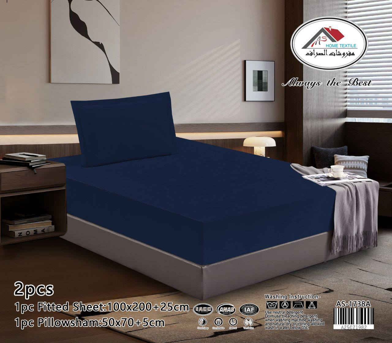 عروض الموسم الصيفي 🔥
تلبيسة دوشك نفرين قطني سادة 
قياس ١٨٠ في ٢٠٠
السعر ٩ فقط 
النفر ١٠٠في ٢٠٠
السعر ٨ قطعتين ١٥
♦️#الكمية_محدودة_جداً
…………………………………………………
‏ ‎ملاحظة/ ضمان لحقوق زبائننا  التاكد من الالوان و نوع الخامه عند الاستلام  و اذا كانت مخالفة للمواصفات المعروضة من حق زبائننا الكرام رفض المنتج و عدم  استلام الطلب 🤍🌹

العنوان / واسط قضاء الحي نهايته شارع الشيخ قرب مجمع رسول 
متواجدين كل يوم صباحا وعصرا وبعد الإفطار 

🚕🚕 توجد خدمة توصيل بغداد 
و جميع المحافظات 5 الاف🚕🚕

للحجز والاستفسار مراسلة صفحاتنا على الفيسبوك والانستا وايضاً على تطبيق الواتساب  او الاتصال ***********
