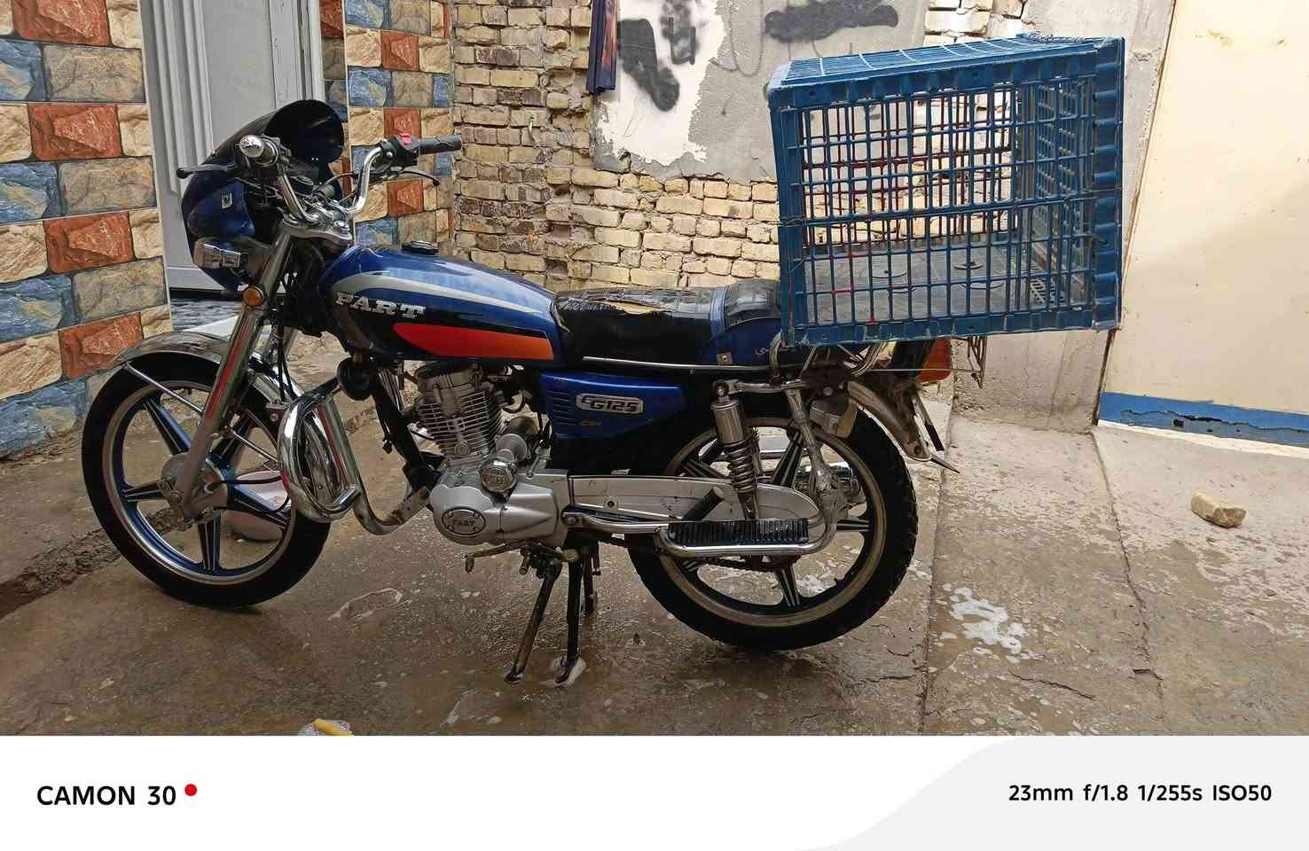 دراجه بارات موديل ٢٠٢٢اوراق اصولي  نضيفه ‏‪***********‬‏ شراي  يتصل
