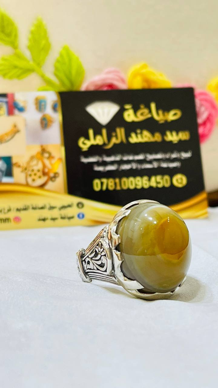 الذوق والاناقة معا 
ناصرية شارع الحبوبي سوق الصاغة 
***********
