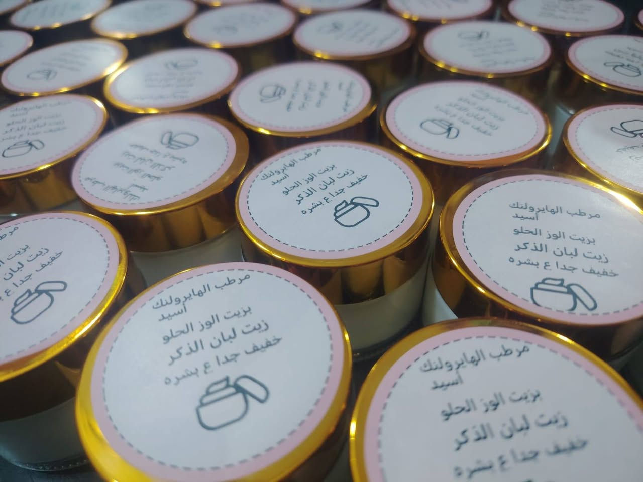 مرحبا بنات جبتلكم منتجات تجنن للبشرة والجسم  عندي هواي شغلات وشرط كلهه مواد عشبية وزيوت طبيعية خالية من المواد الكيمياوية الجاهزة


**إذا كنت صاحب هذا الإعلان وتريد حذفه لأي سبب، رجاءا أرسل رسالة إلى الدعم الفني**