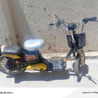 باسكل شحن • مقاس ٢٦ • حي العباس