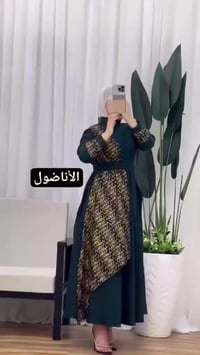 ملابس • مقاسات 46 48 • واتساب