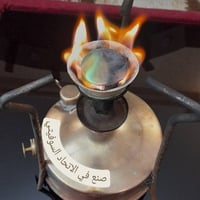 موقد كاز • تراثي • نظيف وشغال