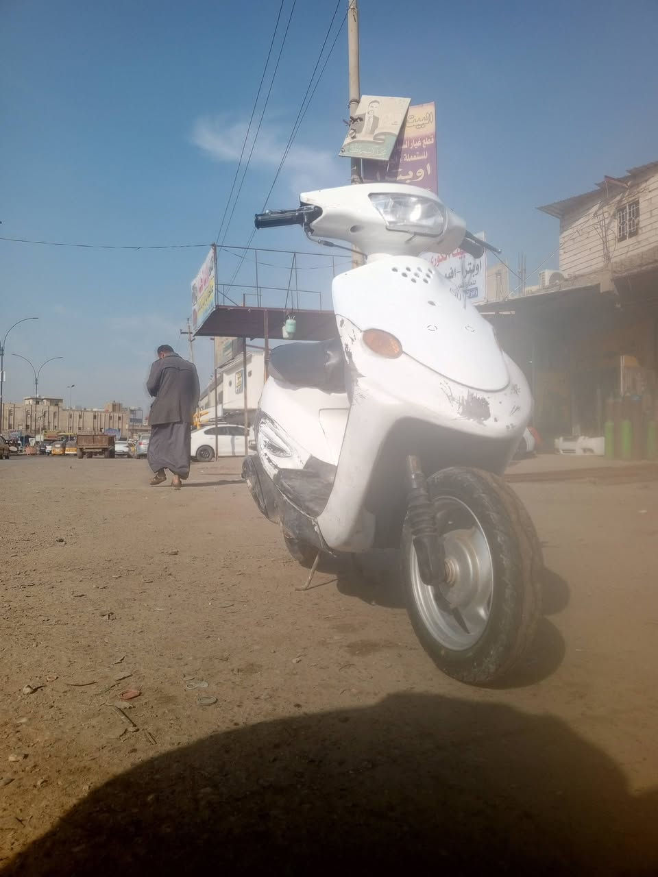 سلام عليكم دراجه يوماهه ما مفتوحه اوراق رقم بس واتساب ***********
