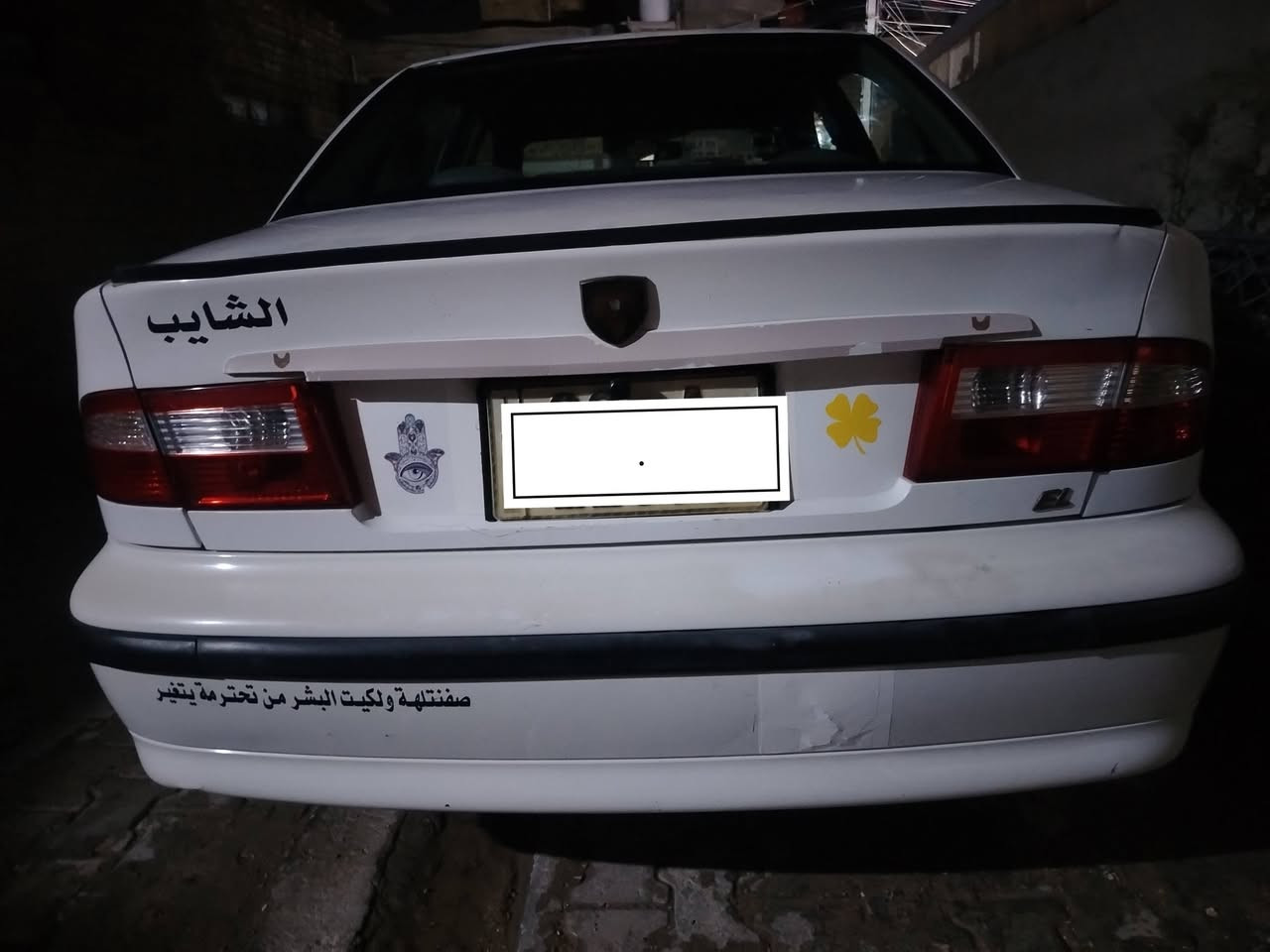 سمند خصوصي ٢٠١٠ مسجلة ٢٠١١
مراوس بسيارة اوتماتيك

سيارة جاهزة من كلشي على ايدي ممشتغله تكسي
تبريد ثلج
سنتر لوك شغال
كهربائيات على وضع الشركة
دوشمة بلاد
حماوة ربع مع التبريد وبدون تبريد ثابته
تخم تاير قبل اسبوع شادة
بور ستيرن جديد
جامة امامية جديدة
قوايش جدد
منظومة بريك جديدة
حدادية جديدة
منظومة زنون
شاشة وكاميرا 
سيارة لا نضيح ولا تنقيص ولا تبخير ربع متذب عليهه للشارع كبل
للبيع ٤٣ ورقة قفل من الاخير او مراوس بأوتماتيك فقط
مكاني كوت


**إذا كنت صاحب هذا الإعلان وتريد حذفه لأي سبب، رجاءا أرسل رسالة إلى الدعم الفني**