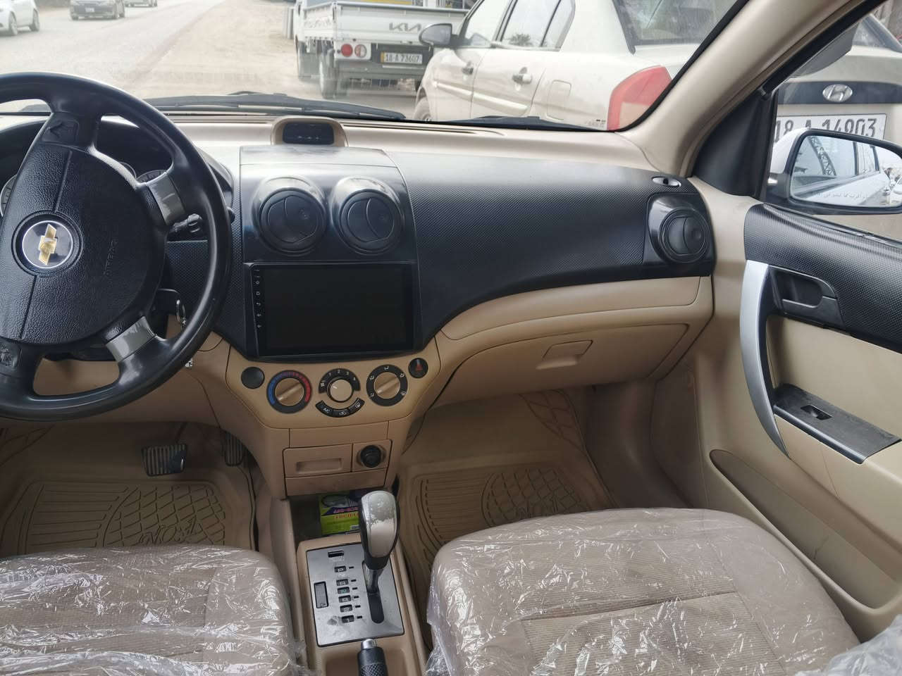 افيو ٢٠١١ خليجي رقم كربلاء دولي سنويه مجدده لغايه ٢٠٢٧
محرك مفتوح بيها بابين صوب السائق صبغ 
محرك وكير مكفولات حداديه جديده تخم تاير جديد تبريد ثلج السعر ٦٨$ مكانه كوفه ***********
