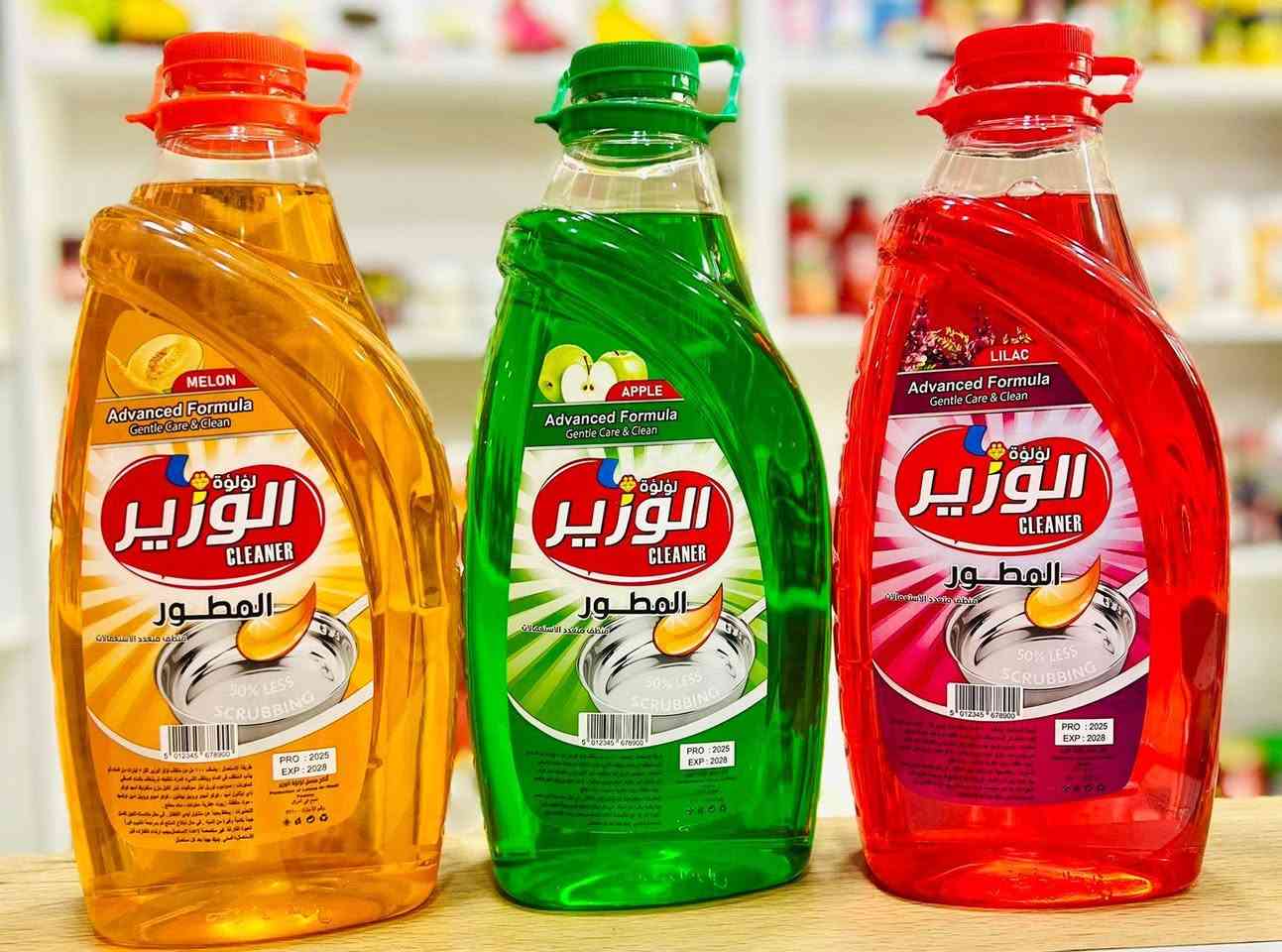 السلام عليكم
متوفر كميات الصحاب المحلات جمله ومفرد 
المنظفات الوزير وسعار مناسبه ورخيصه 
اللاستفسار الاتصال ***********
توصيل مجاني الباب المحل
