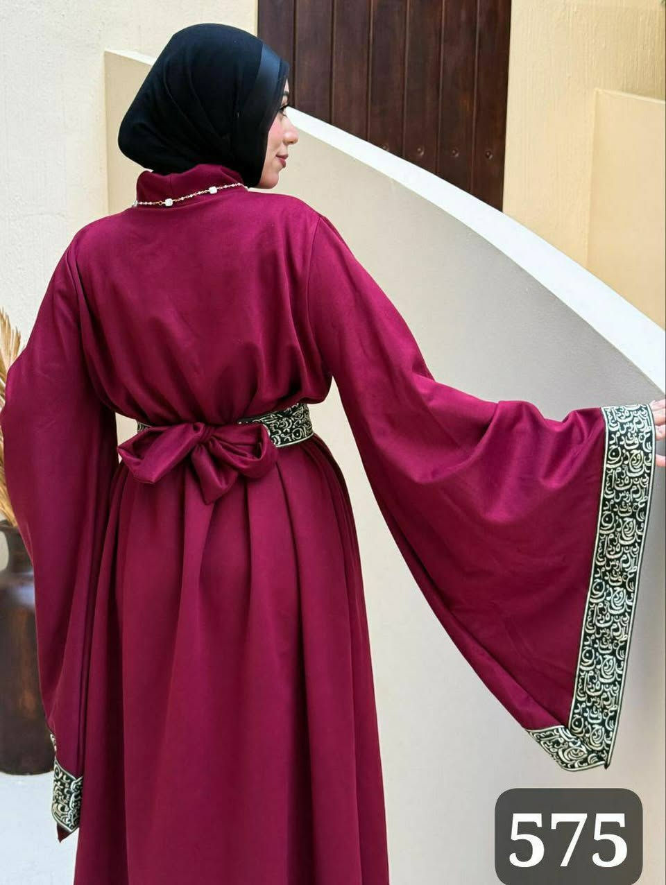 الشغل العربي بيدي روحانيات رمضان بشكل خطير❤️
الموديل💫✨دريس مطعم چوبير علي الكم وحزام  وهم بجد👌👌  

الماتريال💫✨ شمواه محمل مستورد عالى الجودة💯💯

المقاس💫✨ون سايز تلبيس ل85ك مرتاح👌👌

575

https://t.me/+WJV9RkikqHQwZTE8

جروب التليجرام 👆👆https://chat.whatsapp.com/FrooorPMcMVBQ6vdDdio9b?mode=wwt

اي استفسار علي الواتس ده 👆👆

وللطلب الاوردر علي الواتس ده 👆👆https://t.me/+9dCHVnfi3TRkZjVk

رابط قناة الريفيوهات 👆https://www.facebook.com/groups/90***********68/?ref=share&mibextid=CTbP7E

جروب الفيس بوك👆👆
