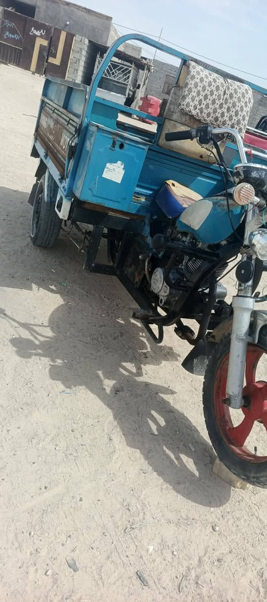 السلام علیکم،، 20، ،***********
