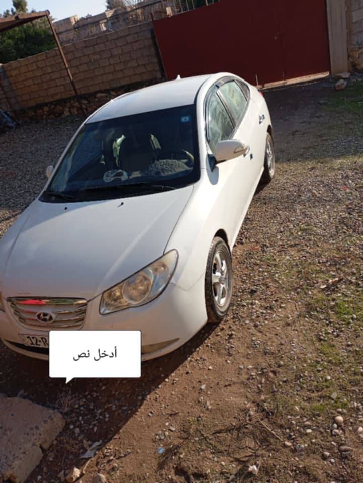 النترا موديل  2011 كوري محرك 16كير محرك شرط تحكمات ستيرن شاشه بيها مكانين صبغ مكانين بارد بدون دواخل كاربون بانزين السعر 118بيها مجال بسيط
رقم نينوى انكليزي 
أنا الشرعي 
شرط التحويل ***********/***********
