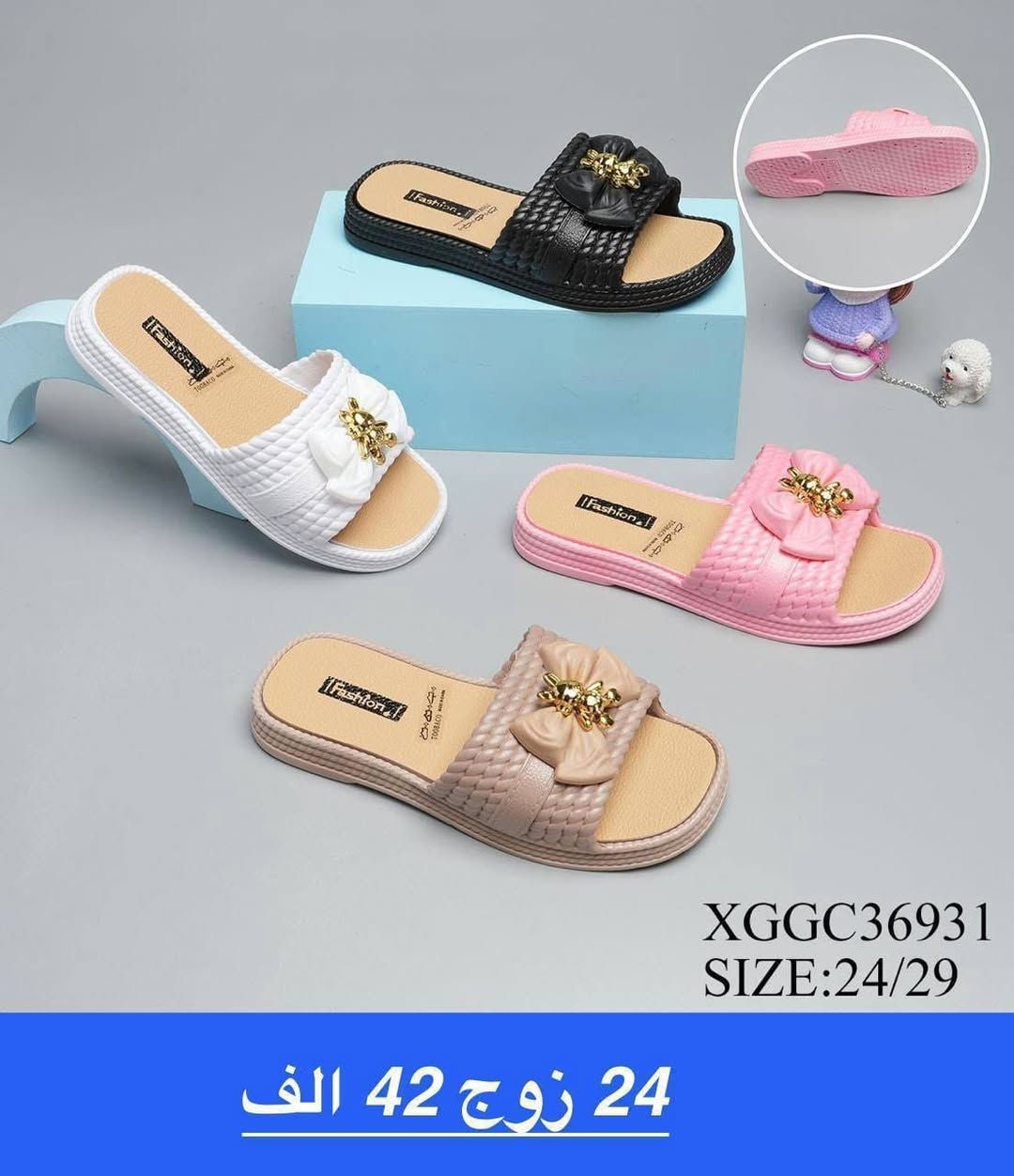 أجــمـــل السليبرات البناتيه والولاديه 
الاسعــار والتفاصيل داخل الصور ♥
تـــوصيل لــجميع المحافظات 🇮🇶
قناتنا ع التلگرام //
https://t.me/thqte30
قناتنا ع واتساب //
https://whatsapp.com/channel/0029VbBU6sd6LwHgYzygy40b


**إذا كنت صاحب هذا الإعلان وتريد حذفه لأي سبب، رجاءا أرسل رسالة إلى الدعم الفني**