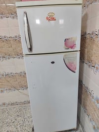 ثلاجة • رويال