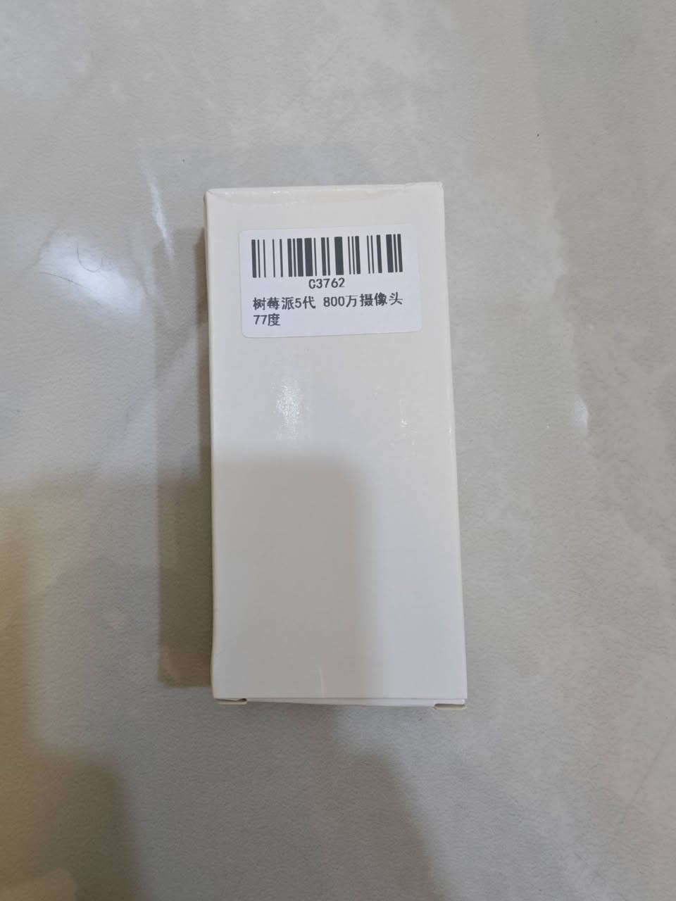 متوفر كاميرا رازبيري اكثر من قطعة بسعر مناسب


**إذا كنت صاحب هذا الإعلان وتريد حذفه لأي سبب، رجاءا أرسل رسالة إلى الدعم الفني**