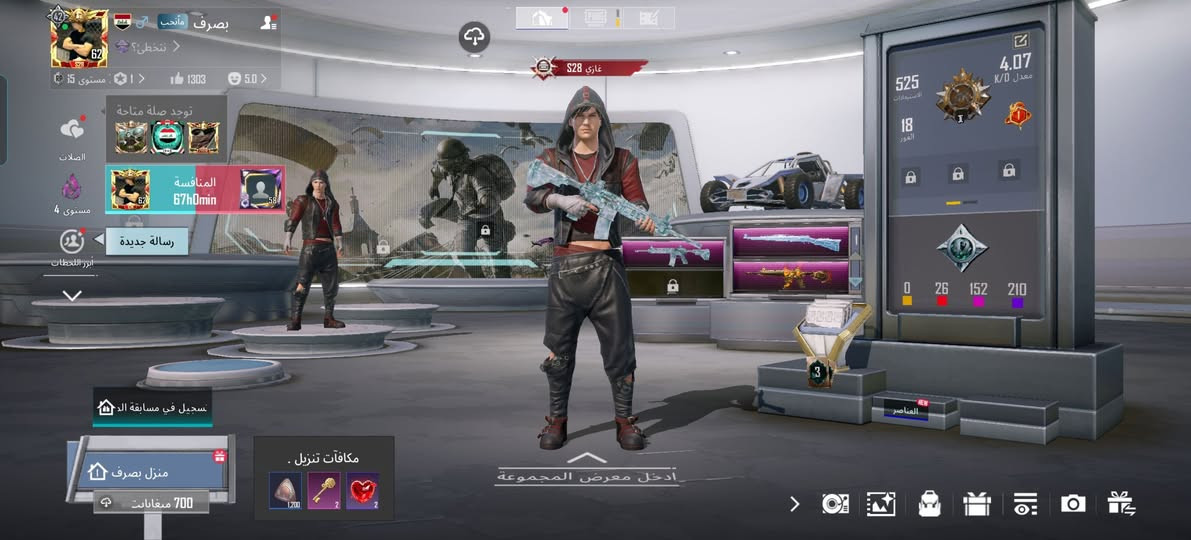 سلام عليكم حسابي لبيع وجه لوجه ضمان مده الحيات  150 مكاني بغداد ابو غريب


**إذا كنت صاحب هذا الإعلان وتريد حذفه لأي سبب، رجاءا أرسل رسالة إلى الدعم الفني**