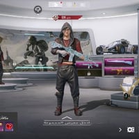 حساب • ضمان مدى الحياة • ابو غريب