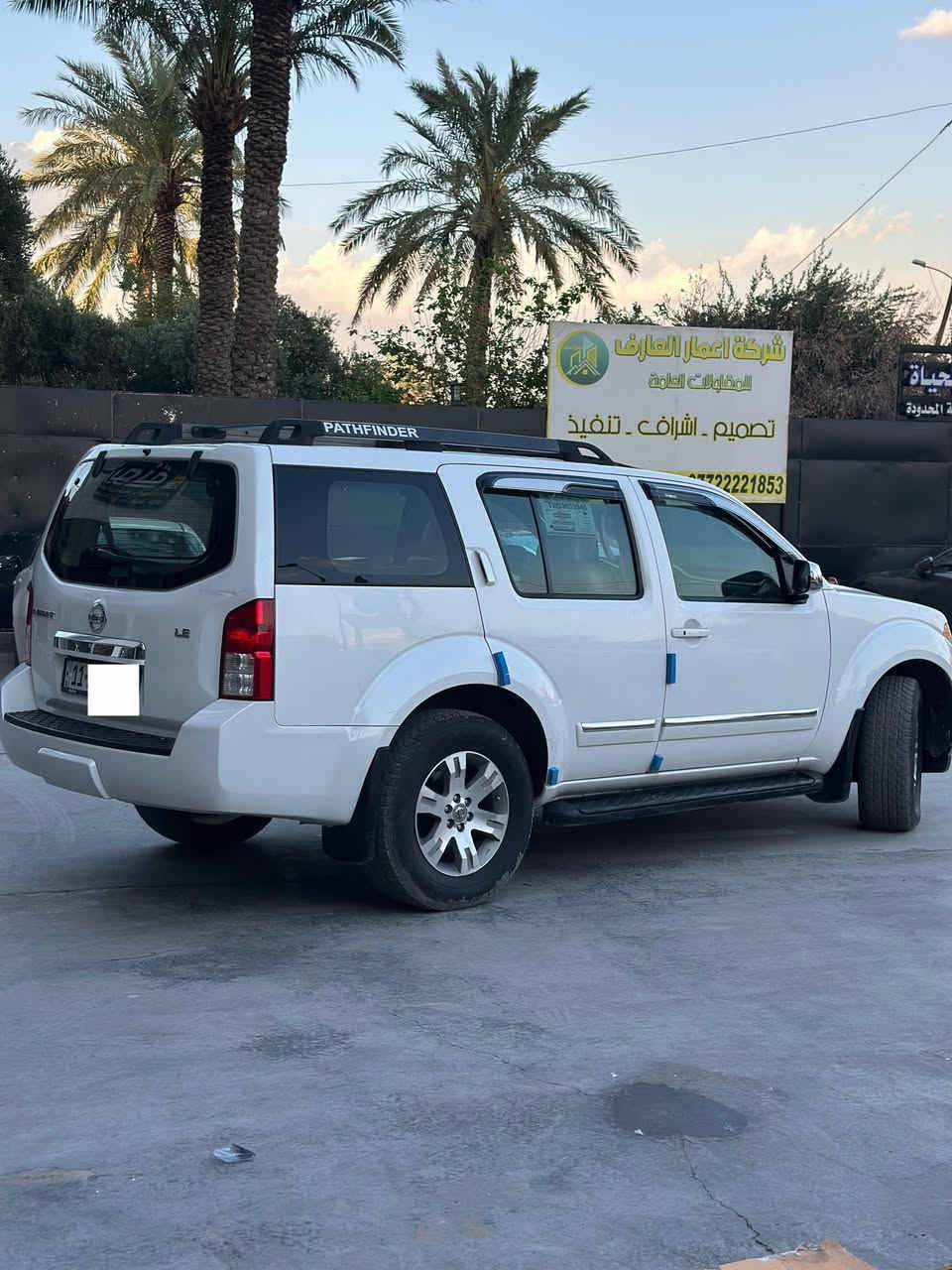 السلام عليكم 
نيسان باثفندر ٢٠٠٩ خليجي لون ابيض للبيع فقط ١٢٠ $ 
- محرك ٦ - ٤٠٠٠  خير من الله 
- منظومة غاز مكان الاسبير انسى الصرف 
- تبريد ثلج قطعتين 
- كشنات تدفئة او تحكم كهرباء 
- شاشة تحكم دشبول او كامرا خلفية بلادي 
- شاشة وسطية بالقمارة عرض cd 
- مري جانبية قلاب عندة الرجوع إلى الخلف 
- سلايد مع دمام صوت السماعات بلادي 
- بصمة أبواب وبصمة تشغيل بلادي 
_ رقم بغداد انكليزي سنوية مجددة ل ٢٠٣٠ باسمي تحويل مباشر 
- بدون صبغ فقط الدعاميات مصبوغة للجمالية 
- مكان السيارة بغداد / بغداد الجديدة  
اتصال او واتساب على رقم الهاتف ***********
