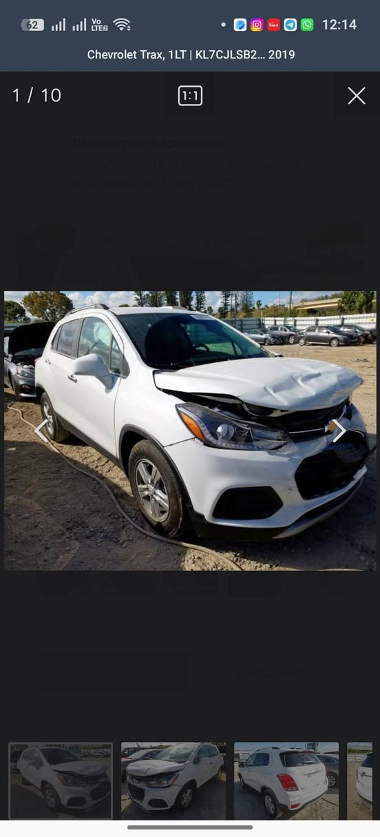 السلام عليكم 
شوفر تراكس 2019 وارد 
السارة احلى من الصور
شاشة .كامرة .تحكم 
السعر 98
واسط 
***********
