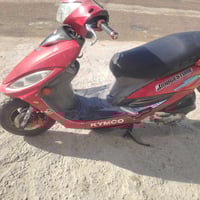 كيمكو • مفتوحه • كفرات بلاديه