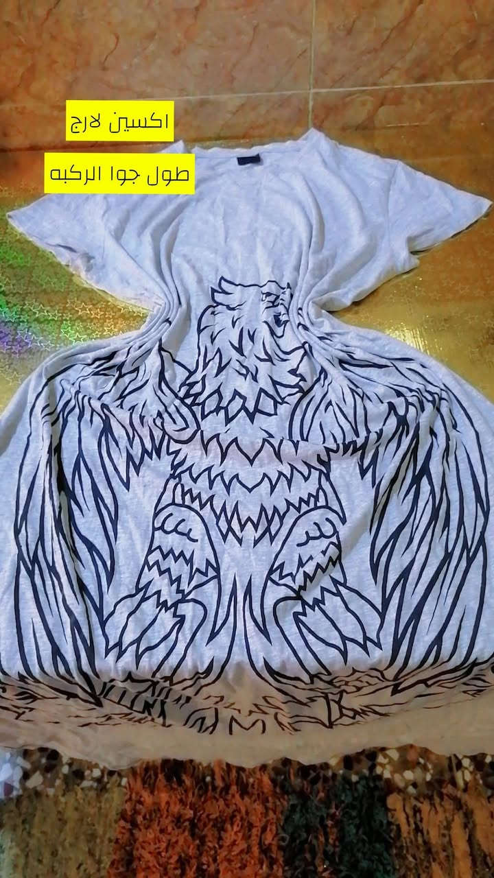 سعر القطعه الفين وتوصيل مجااااااني شرط يعبر الطلب ١٥ الف


**إذا كنت صاحب هذا الإعلان وتريد حذفه لأي سبب، رجاءا أرسل رسالة إلى الدعم الفني**