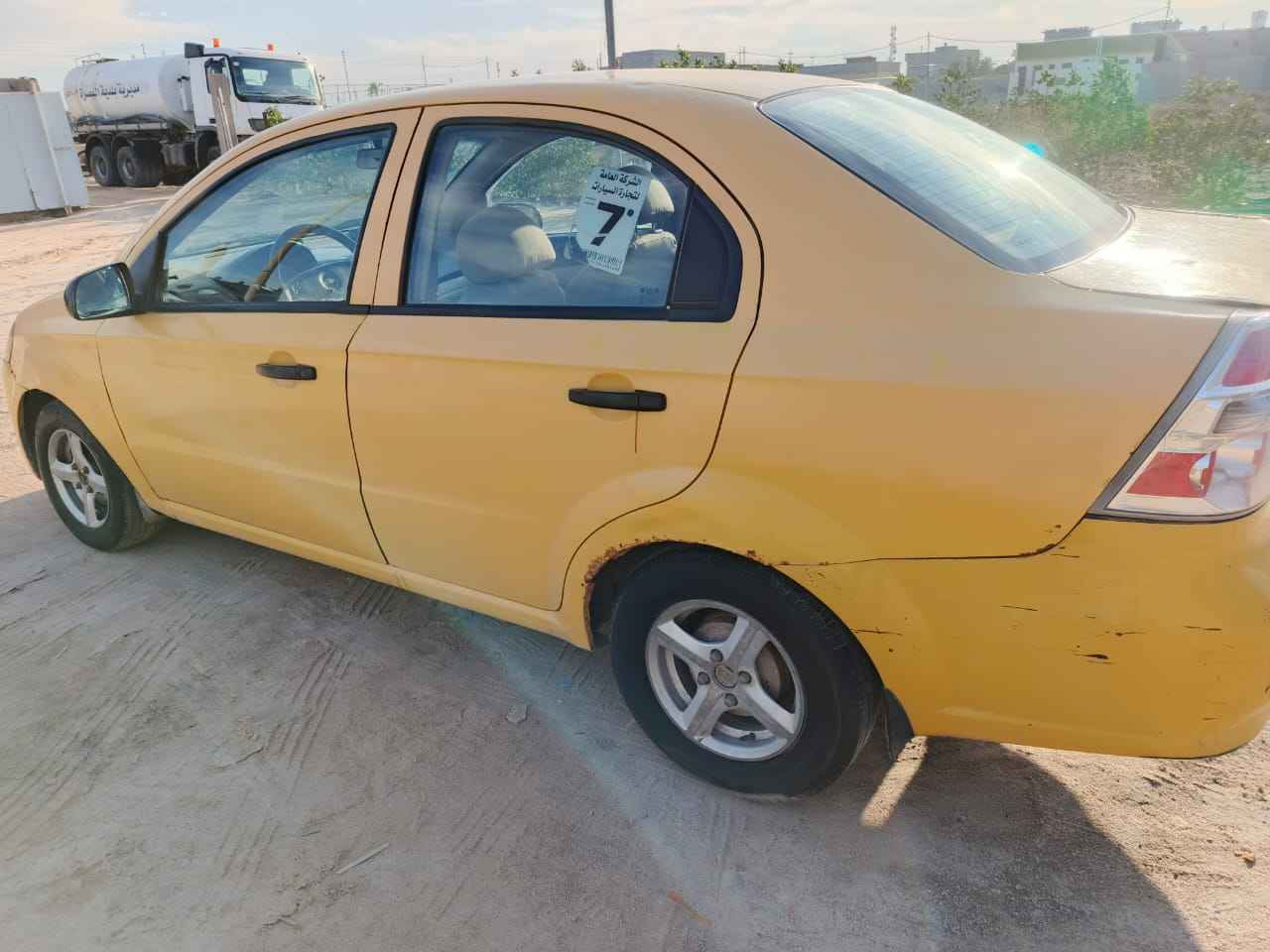 سياره افيو11 الشركه العامه. باسمي تحويل شوكت متحب بيه طخات خفيفه. المكينه بيه بداية خيط. السعر45وبيه مجال. اليحب يتواصل واتس اب*********** Singapore
