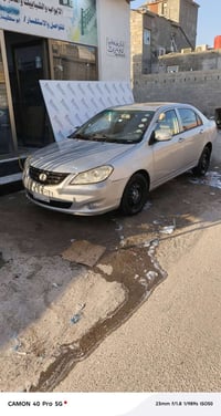 فول • ٢٠١٦ • بصره أبو لخصيب